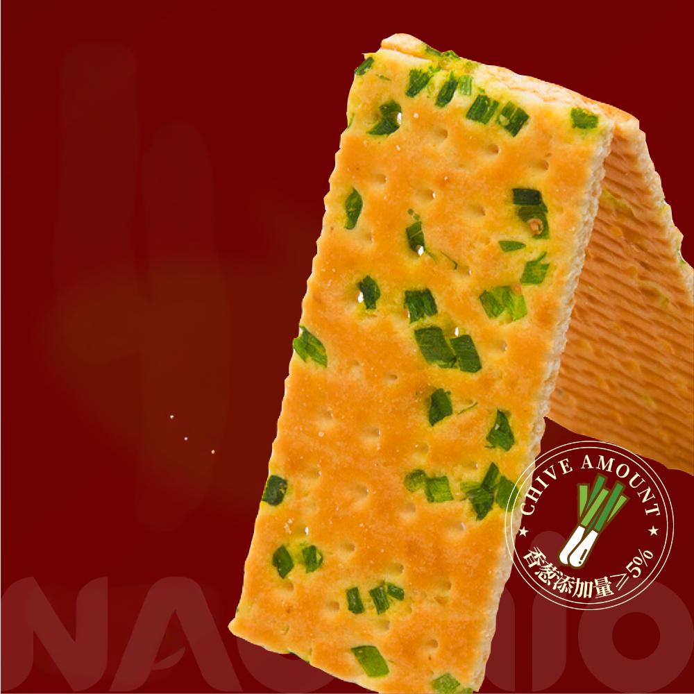 Sušienky zo zelenej cibule