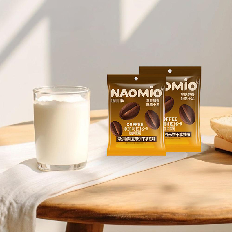 Kávové sušienky s príchuťou latte